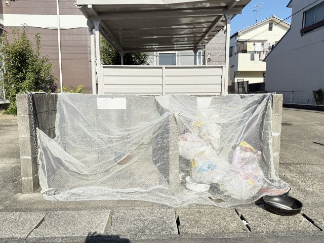 その他共有部分　敷地内ゴミ置き場です。