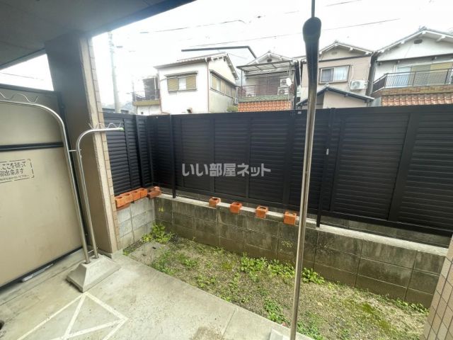庭