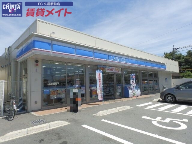 コンビニ　ローソン津港町店（コンビニ）まで737m