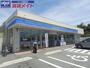 コンビニ　ローソン津港町店（コンビニ）まで737m