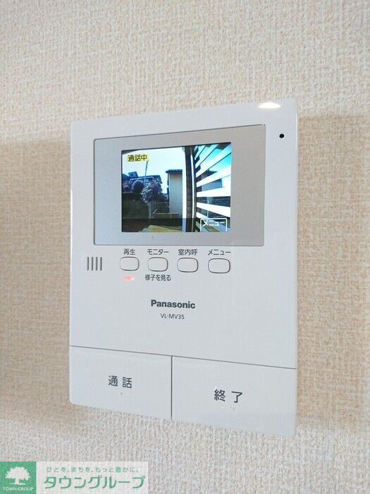 Est Villageのその他写真