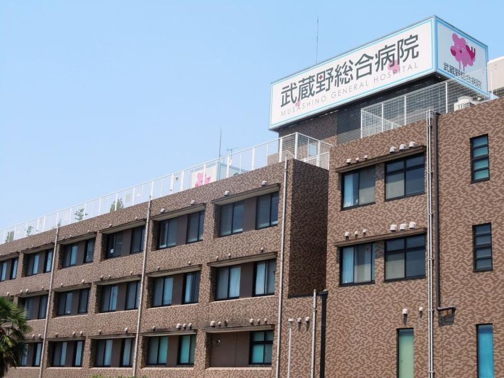 病院　医療法人武蔵野総合病院（病院）まで100m