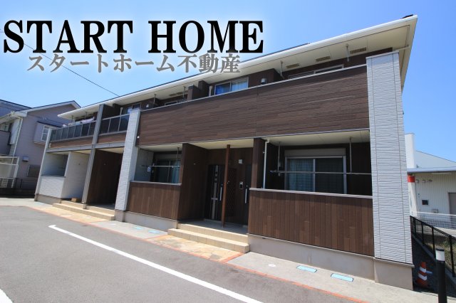 建物外観　おしゃれな外観です