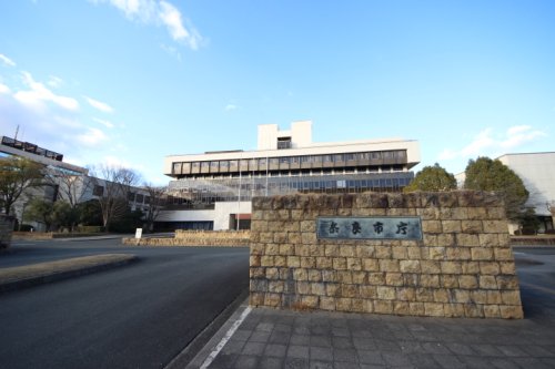 役所　奈良市役所（役所）まで3588m