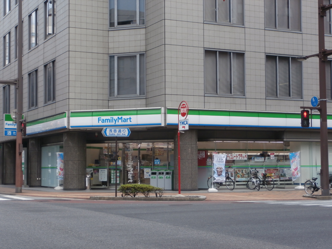 コンビニ　ファミリーマート小倉鍛冶町二丁目店（コンビニ）まで443m