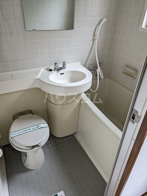 ハイムAのトイレ写真
