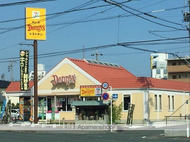 飲食店　デニーズ浜松菅原町店（飲食店）まで850m