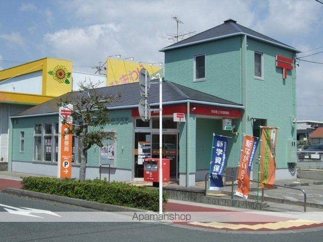 郵便局　浜松根上り松郵便局（郵便局）まで1100m