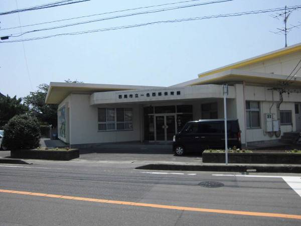 幼稚園・保育園　市立一色西部保育園（幼稚園・保育園）まで240m