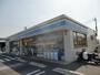 コンビニ　ローソン　各務原各務おがせ店（コンビニ）まで560m