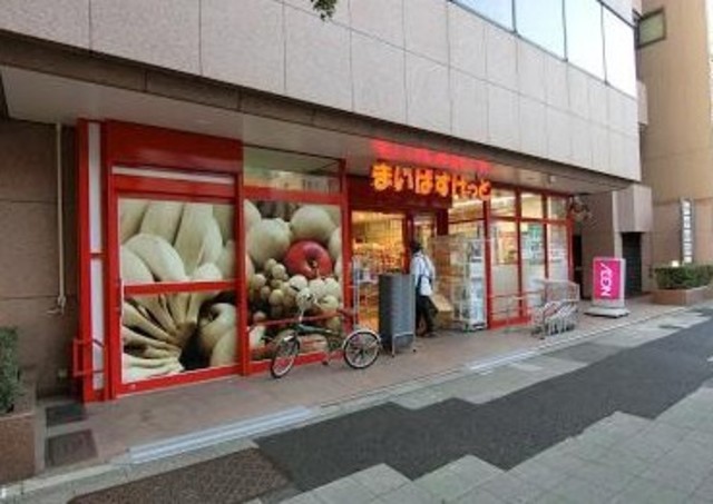スーパー　まいばすけっと築地2丁目店（スーパー）まで1454m