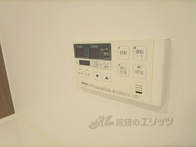 その他設備　浴室内