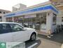 コンビニ　ローソン松戸日暮店（コンビニ）まで1350m