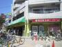 スーパー　旬鮮食品館カズン平井店（スーパー）まで190m