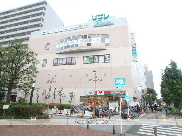 スーパー　コモティイイダ（スーパー）まで1283m