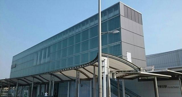 その他　誉田駅（その他）まで1120m