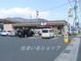 コンビニ　セブンイレブン三入２丁目店（コンビニ）まで690m