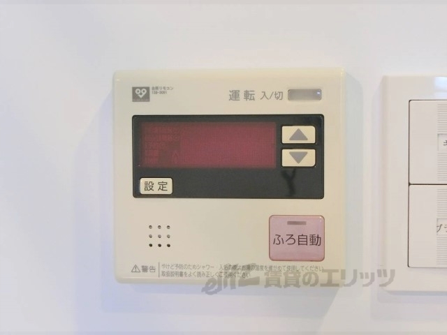 アーバネックス東山三条のその他写真