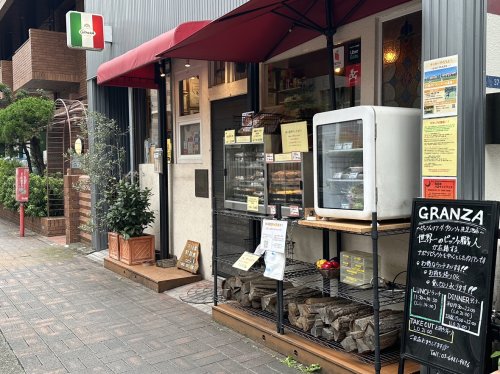 飲食店　ピッツェリア ダ グランツァ 洗足池店（飲食店）まで1718m