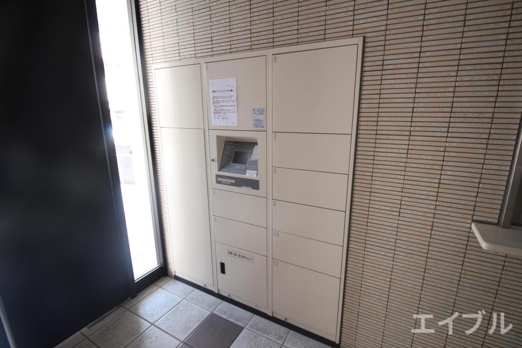 その他共有部分　宅配ボックス