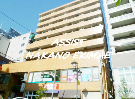 ＪＲ中央線 高円寺駅 徒歩1分 築44年