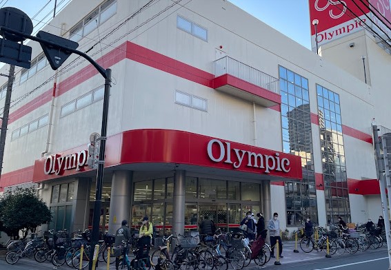 スーパー　Olympic三ノ輪店（スーパー）まで458m