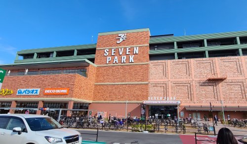 ショッピングセンター　セブンパーク天美（ショッピングセンター）まで2731m