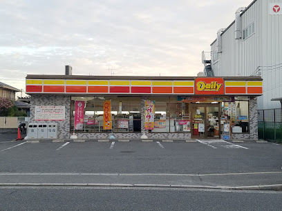 コンビニ　デイリーヤマザキ 四條畷蔀屋店（コンビニ）まで495m