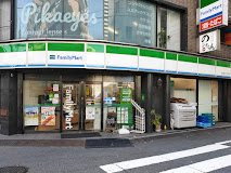 コンビニ　ファミリーマート 北大塚二丁目店（コンビニ）まで52m