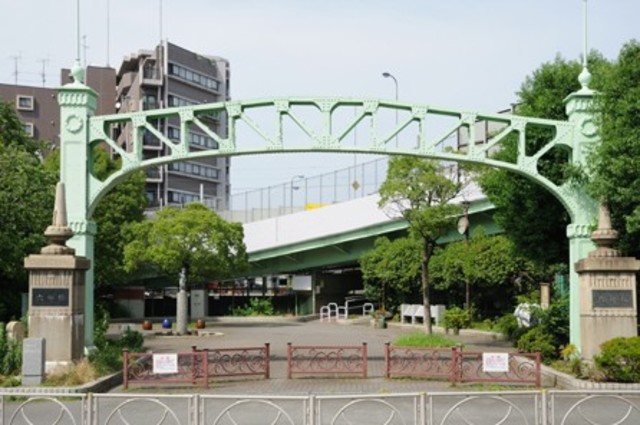 公園　宮本台緑地（公園）まで868m