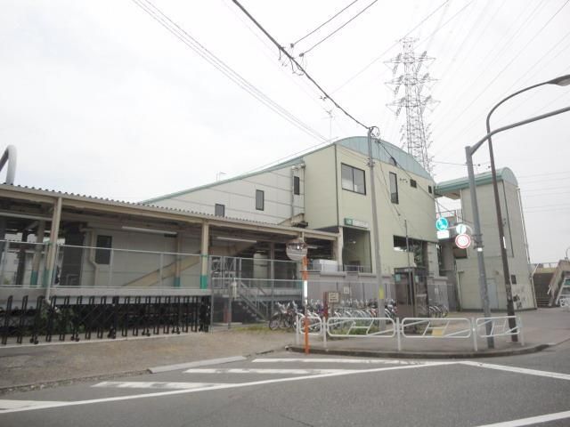 その他　北八王子駅（その他）まで1700m