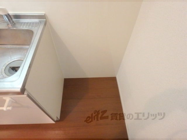 その他部屋・スペース　冷蔵庫置場