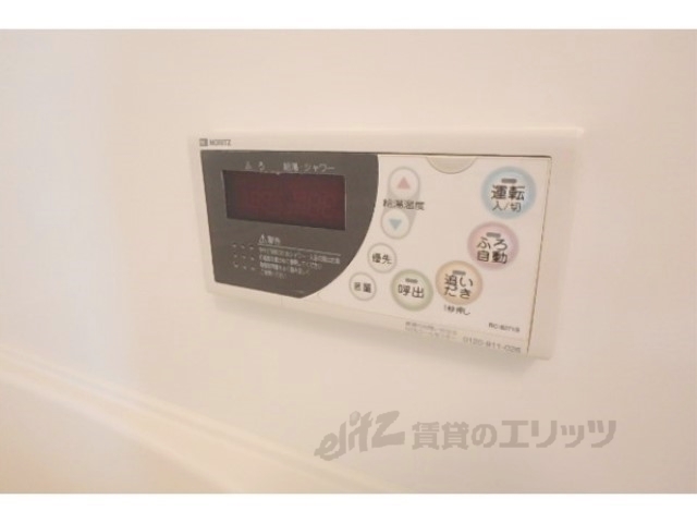 その他設備　給湯器リモコン