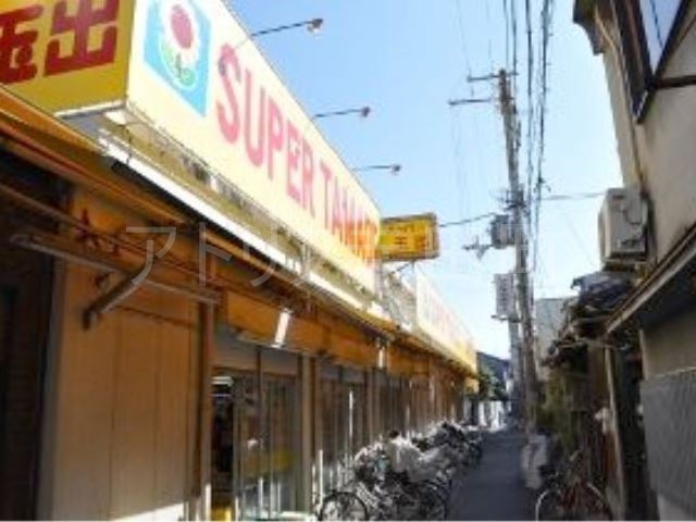 スーパー　スーパー玉出林寺店（スーパー）まで272m