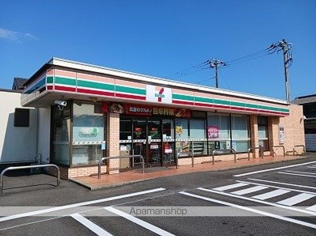 コンビニ　セブンイレブン富士市松岡南店（コンビニ）まで350m
