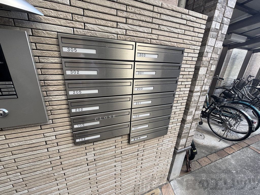 その他共有部分　集合ポスト