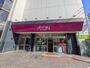 スーパー　イオン吹田店（スーパー）まで1000m