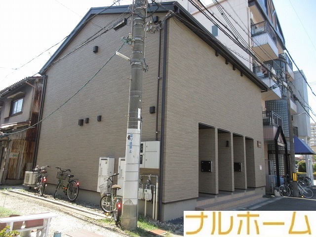 近鉄南大阪線 矢田駅 徒歩7分 築13年