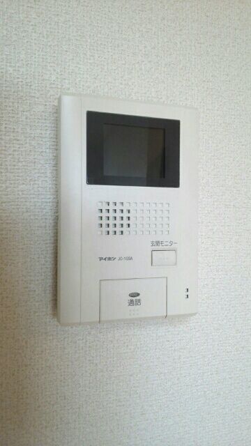 セレーノ・為又のその他写真