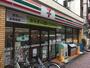 コンビニ　セブンイレブン高円寺中通商店街店（コンビニ）まで110m