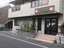 幼稚園・保育園　りとるうぃず赤羽志茂保育園（幼稚園・保育園）まで503m