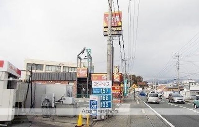 飲食店　すき家国１三島谷田店（飲食店）まで1200m