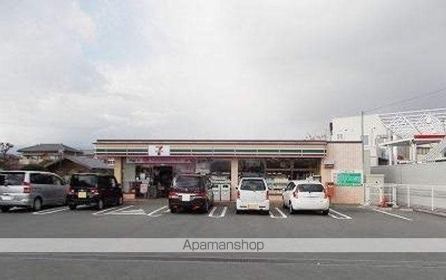 コンビニ　セブンイレブン　三島加茂店（コンビニ）まで1300m