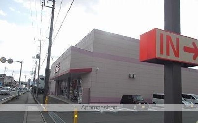 その他　しまむら谷田店（その他）まで1400m