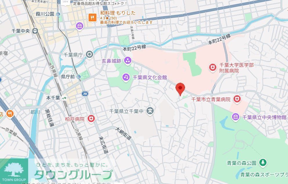 その他　お問合せはタウンハウジングまで！※現地待合わせ相談可能