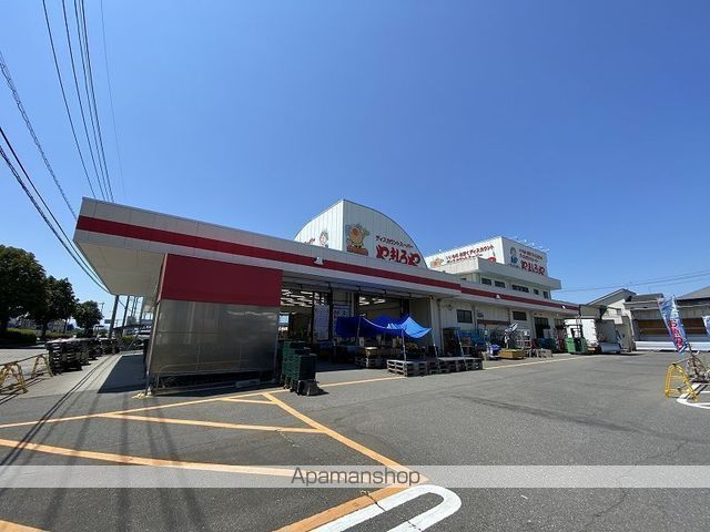 スーパー　やましろや韮塚店（スーパー）まで930m