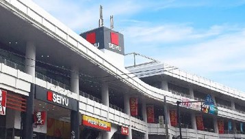 スーパー　西友二俣川店（スーパー）まで605m