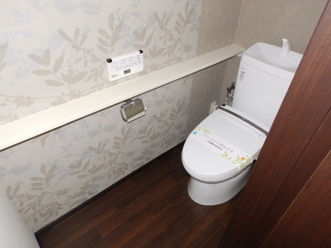 トイレ　広いです