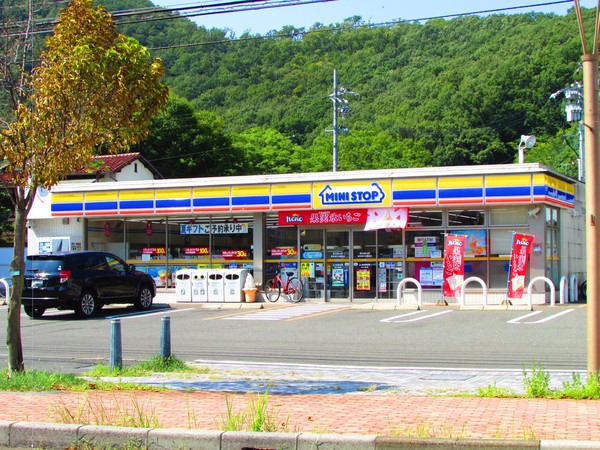 コンビニ　ミニストップ岐阜梅林公園前店（コンビニ）まで837m