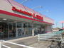 ショッピングセンター　ファッションセンターしまむら笹川店（ショッピングセンター）まで740m